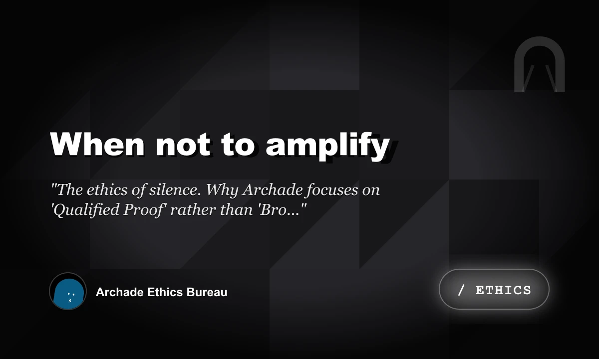 When Not to Amplify